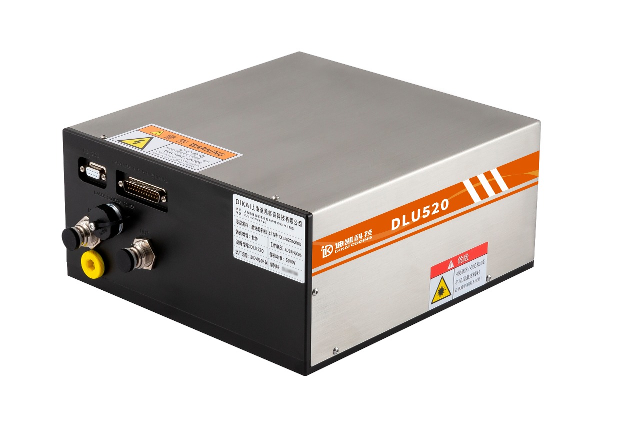 Impressão UV DIKAI